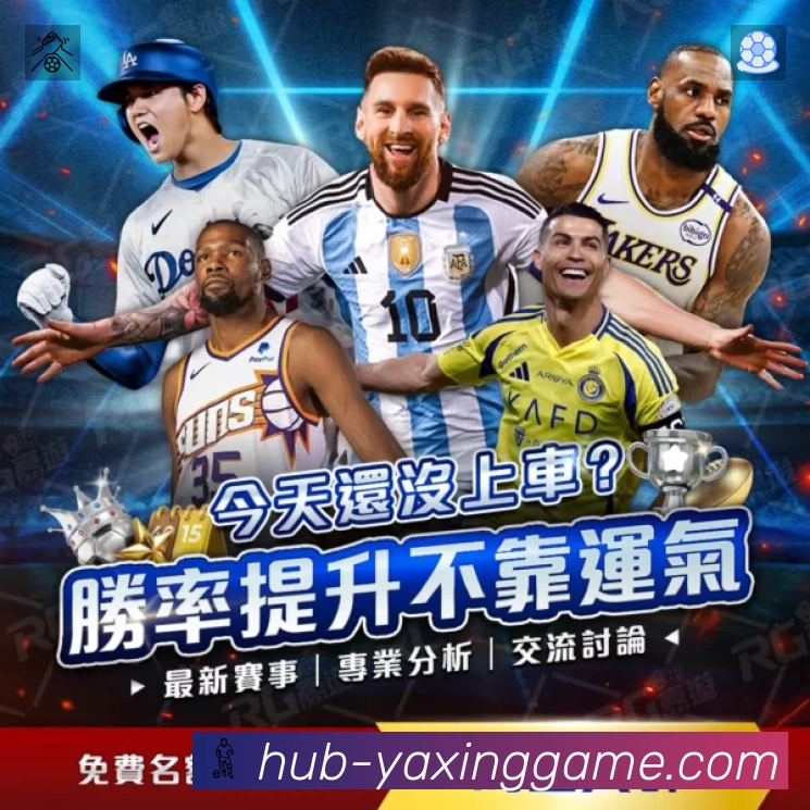 功能图2