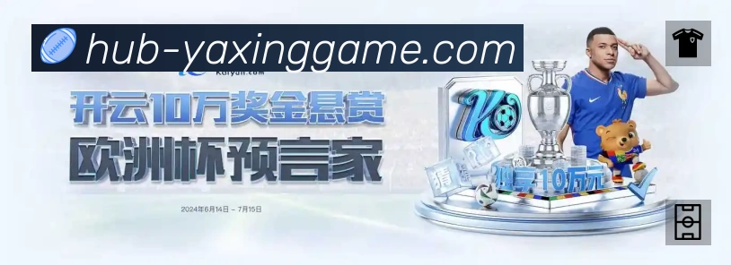 奖项4